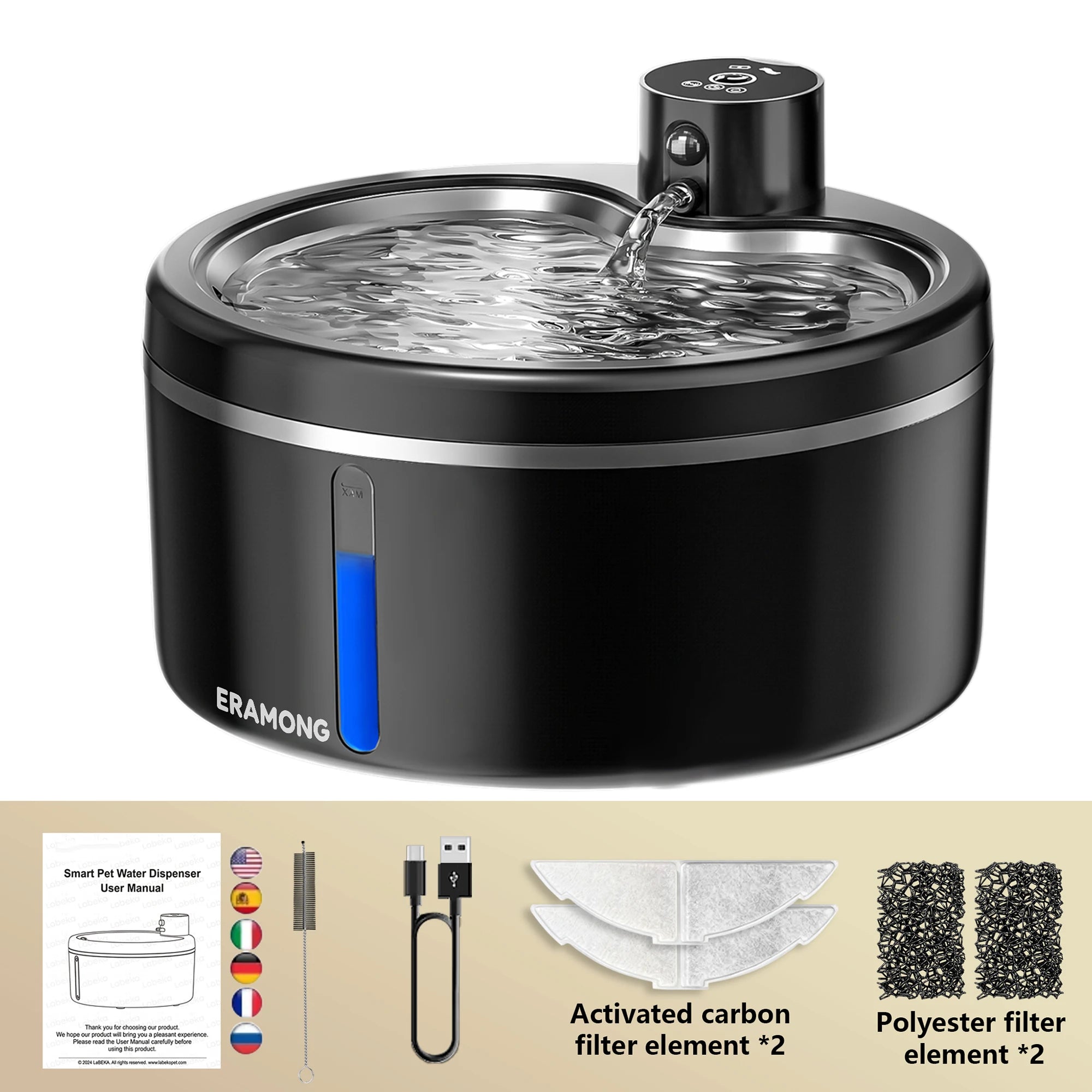 NexoPet Flow™ – Smart Wireless Pet Fountain